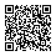 qrcode:https://www.news241.com/assassinat-de-bruno-mboulou-beka-3-ans-deja-d-impunite,3312