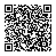 qrcode:https://www.news241.com/pr-bertrand-mbatchi-l-un-des-scientifiques-gabonais-les-plus,6401