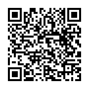 qrcode:https://www.news241.com/port-gentil-lancement-des-activites-sportives-inter,9778