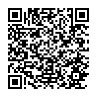 qrcode:https://www.news241.com/le-professeur-andre-moussavou-mouyama-a-tire-sa-reverence,072