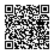 qrcode:https://www.news241.com/cloture-du-tout-premier-forum-sur-le-petrole-et-le-gaz-a,482