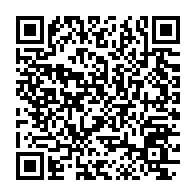 qrcode:https://www.news241.com/dynamique-unitaire-fait-peau-neuve-et-s-oppose-a-la-candidature,1887