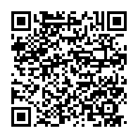 qrcode:https://www.news241.com/alain-rodrick-miyogho-aurait-il-tourne-le-dos-a-la-selection,3726
