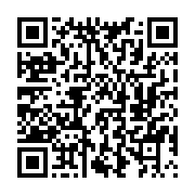 qrcode:https://www.news241.com/le-sejour-tunisien-de-la-delegation-gabonaise-en-images,329