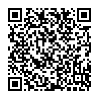 qrcode:https://www.news241.com/statistiques-plus-de-100-cas-de-paralysie-cerebrale-de-l-enfant,9011