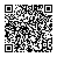 qrcode:https://www.news241.com/apres-10-mois-de-cavale-et-de-defiance-herve-patrick-opiangah-de,10896