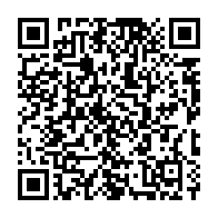 qrcode:https://www.news241.com/coronavirus-le-bilan-epidemiologique-du-gabon-au-10-septembre,997