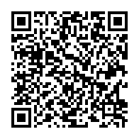 qrcode:https://www.news241.com/le-gabon-celebre-le-cinquantenaire-de-la-disparition-d-albert,1255