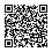 qrcode:https://www.news241.com/la-loupe-et-echos-du-nord-suspendus-pour-insinuations,3905