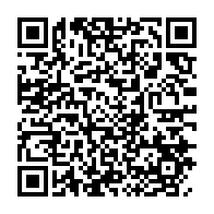 qrcode:https://www.news241.com/le-collectif-des-gabonais-d-aix-marseille-denonce-le-coup-d-etat,2325