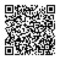 qrcode:https://www.news241.com/coronavirus-le-bilan-epidemiologique-du-gabon-au-29-juin-2020,319