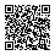 qrcode:https://www.news241.com/libertes-publiques-au-gabon-anges-kevin-nzigou-publie-un,824