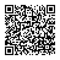 qrcode:https://www.news241.com/sante-d-ali-bongo-l-un-denonce-les-ingerences-etrangeres-et-veut,4063