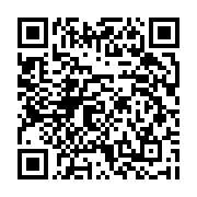 qrcode:https://www.news241.com/presidentielle-2016-l-opposition-gabonaise-designera-1541