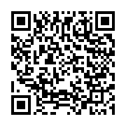 qrcode:https://www.news241.com/la-legitimite-politique-au-gabon-n-a-pas-de-prix,2862