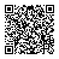 qrcode:https://www.news241.com/presidentielle-2023-albert-ondo-ossa-l-adversaire-trouble-fete-d,8144