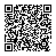 qrcode:https://www.news241.com/ceremonie-de-prestation-de-serment-masque-obligatoire-pour-tous,362