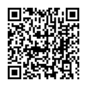 qrcode:https://www.news241.com/soudan-le-gouvernement-rejette-fermement-le-plan-de-paix,2725
