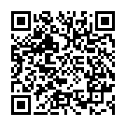 qrcode:https://www.news241.com/le-qatar-rejoint-les-starting-blocks-de-la-can-2015,551