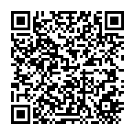 qrcode:https://www.news241.com/greve-a-la-cnss-les-agents-de-port-gentil-au-piquet-de-greve,1610