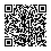 qrcode:https://www.news241.com/un-nouveau-maire-pour-le-4e-arrondissement-de-libreville,2322