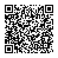 qrcode:https://www.news241.com/coronavirus-le-bilan-epidemiologique-du-gabon-au-5-octobre-2020,493