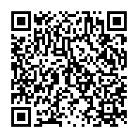 qrcode:https://www.news241.com/assemblees-annuelles-de-2017-de-la-bad-les-delegues-convergent,2819