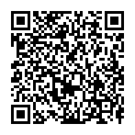 qrcode:https://www.news241.com/hyperpresidentialisation-cour-constitutionnelle-allegee-les-cles,9368