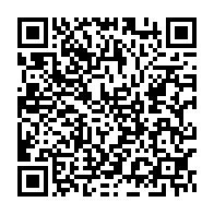 qrcode:https://www.news241.com/nigeria-le-chef-de-boko-haram-se-serait-donne-la-mort-selon-un,873