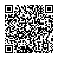 qrcode:https://www.news241.com/coronavirus-le-bilan-epidemiologique-du-gabon-au-6-aout-2021,944