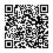 qrcode:https://www.news241.com/vaccin-sinopharm-le-gabon-dement-la-survenue-d-effets,5809
