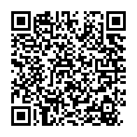 qrcode:https://www.news241.com/julien-nkoghe-bekale-reduit-la-tournee-de-brice-fargeon-a-une,4637