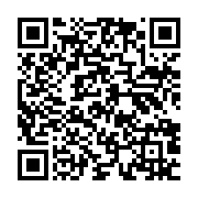qrcode:https://www.news241.com/gamba-faute-de-route-l-operation-de-revision-de-la-liste,1738