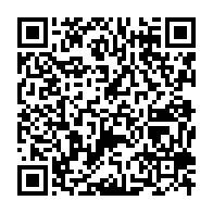 qrcode:https://www.news241.com/le-front-de-l-opposition-accuse-le-pouvoir-gabonais-d-avoir,557