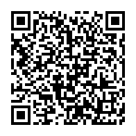 qrcode:https://www.news241.com/ali-bongo-eleve-son-fils-noureddin-valentin-a-la-fonction-de,6185