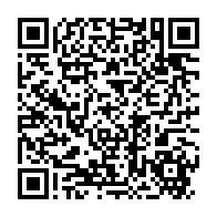 qrcode:https://www.news241.com/le-gabon-impose-des-quotas-pour-regir-le-recours-a-la-main-d,9139