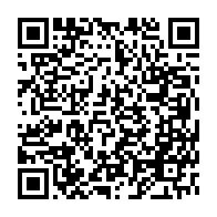 qrcode:https://www.news241.com/livre-vendez-comme-vos-concurrents-grace-au-digital-deja-en,1444