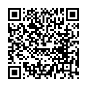 qrcode:https://www.news241.com/mondiaux-d-athletisme-tokyo-2025-pierrick-moulin-seule,10852