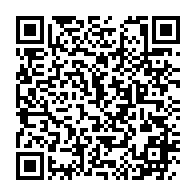 qrcode:https://www.news241.com/eleves-gazes-par-la-gendarmerie-une-ong-reclame-l-ouverture-d,3235