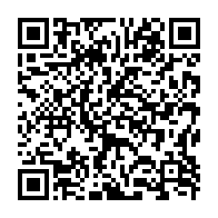 qrcode:https://www.news241.com/l-etat-gabonais-envisage-une-operation-de-sauvetage-chiffree-a,1576