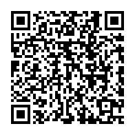 qrcode:https://www.news241.com/elu-nulle-part-au-gabon-noureddin-bongo-a-deja-mouvement-de,5863