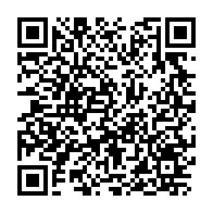 qrcode:https://www.news241.com/makongonio-un-gabonais-porte-disparu-depuis-plusieurs-jours,8274