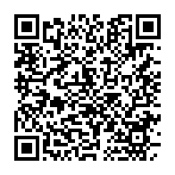 qrcode:https://www.news241.com/vire-de-la-vice-presidence-du-gabon-maganga-moussavou-s-est,4679