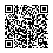 qrcode:https://www.news241.com/politique-spectacle-des-structures-passives-de-l-afrique,1314