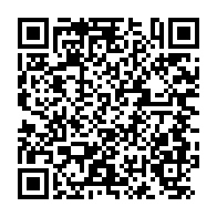 qrcode:https://www.news241.com/jean-ping-appelle-a-voter-sans-reserve-pour-albert-ondo-ossa,8164