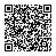 qrcode:https://www.news241.com/sebastien-ntoutoume-bekale-rappele-a-la-tete-de-gabon-premiere,4785