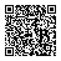 qrcode:https://www.news241.com/17-aout-ali-bongo-promet-toujours-le-plein-emploi-aux-gabonais,7162