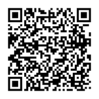 qrcode:https://www.news241.com/future-constitution-gabonaise-le-programme-des-10-jours-de,9409