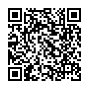 qrcode:https://www.news241.com/pour-ali-bongo-le-parti-democratique-gabonais-est-une,3289