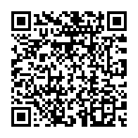 qrcode:https://www.news241.com/gabon-vs-cameroun-ce-soir-mouyouma-suspendu-moubamba-et-yala-en,2664